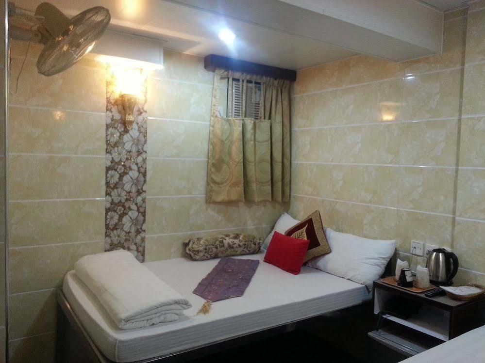 Ranjeet Guest House Hong Kong Ngoại thất bức ảnh
